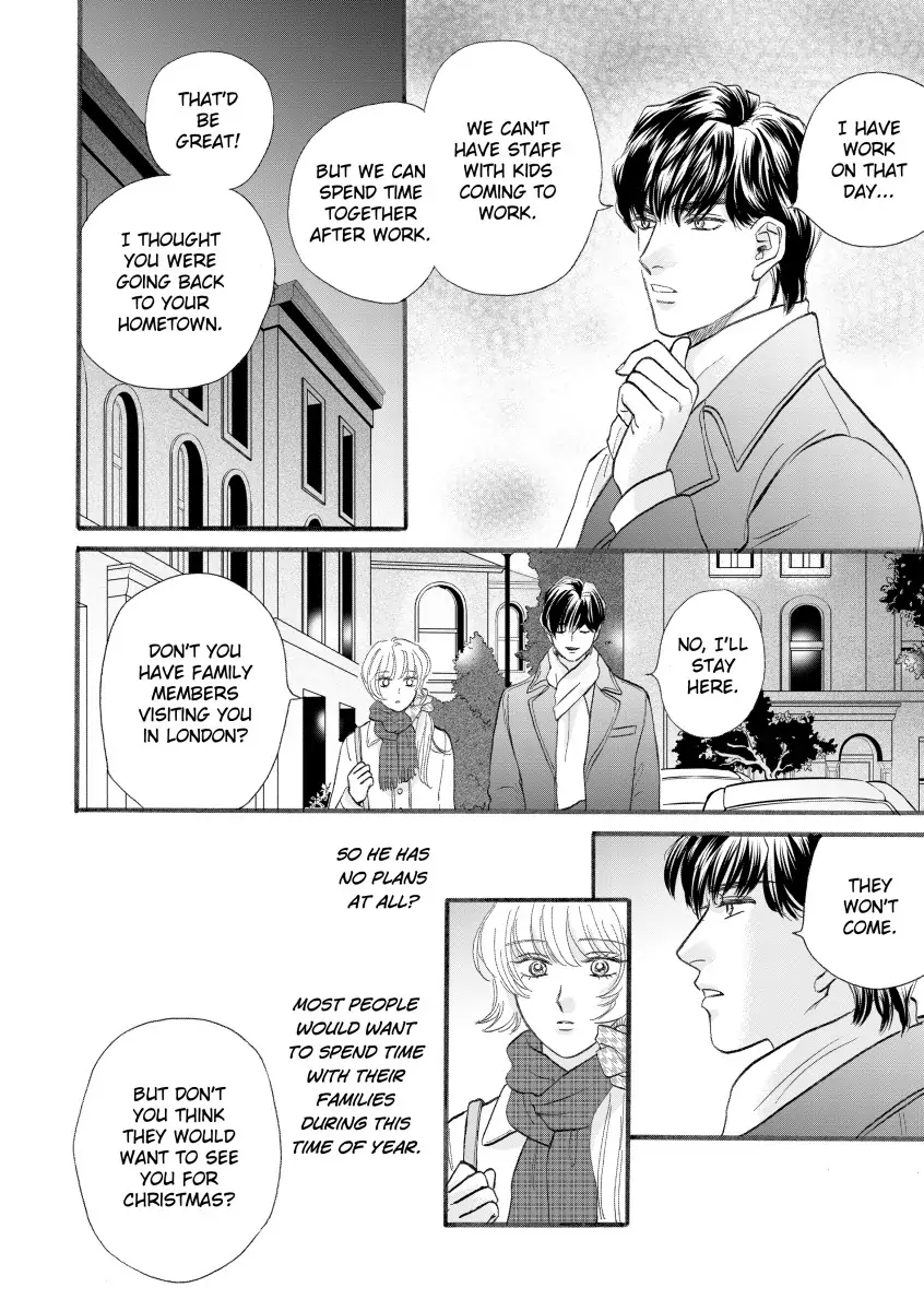 The Children's Doctor's Special Proposal Chapter 8 - page 4