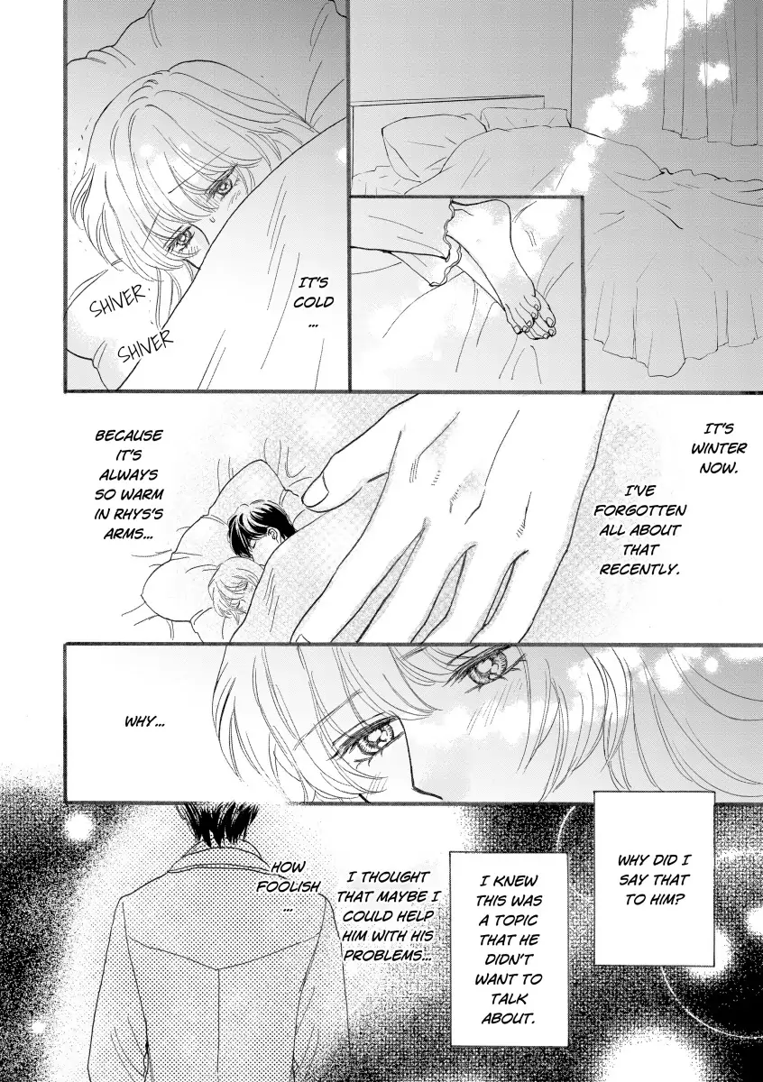 The Children's Doctor's Special Proposal Chapter 8 - page 8