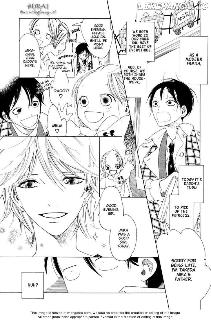 Minna Kirakira Chapter 1 - page 2