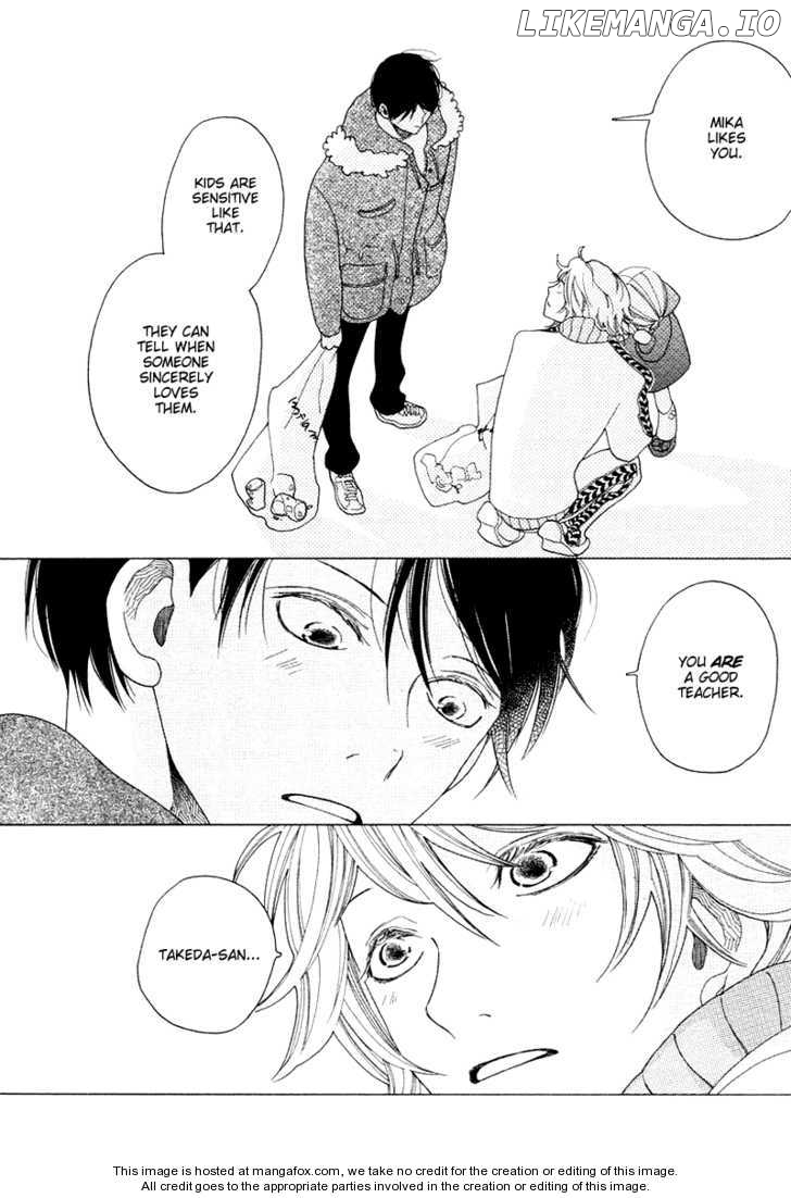 Minna Kirakira Chapter 1 - page 16