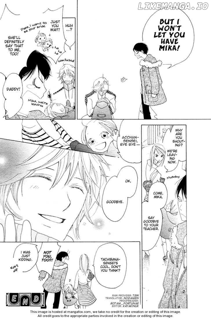 Minna Kirakira Chapter 1 - page 17