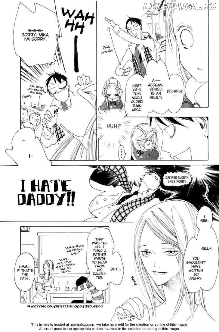 Minna Kirakira Chapter 1 - page 4