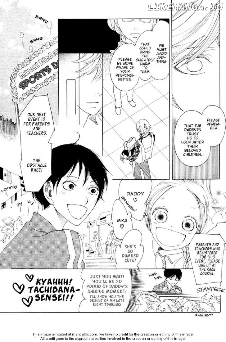 Minna Kirakira Chapter 1 - page 6