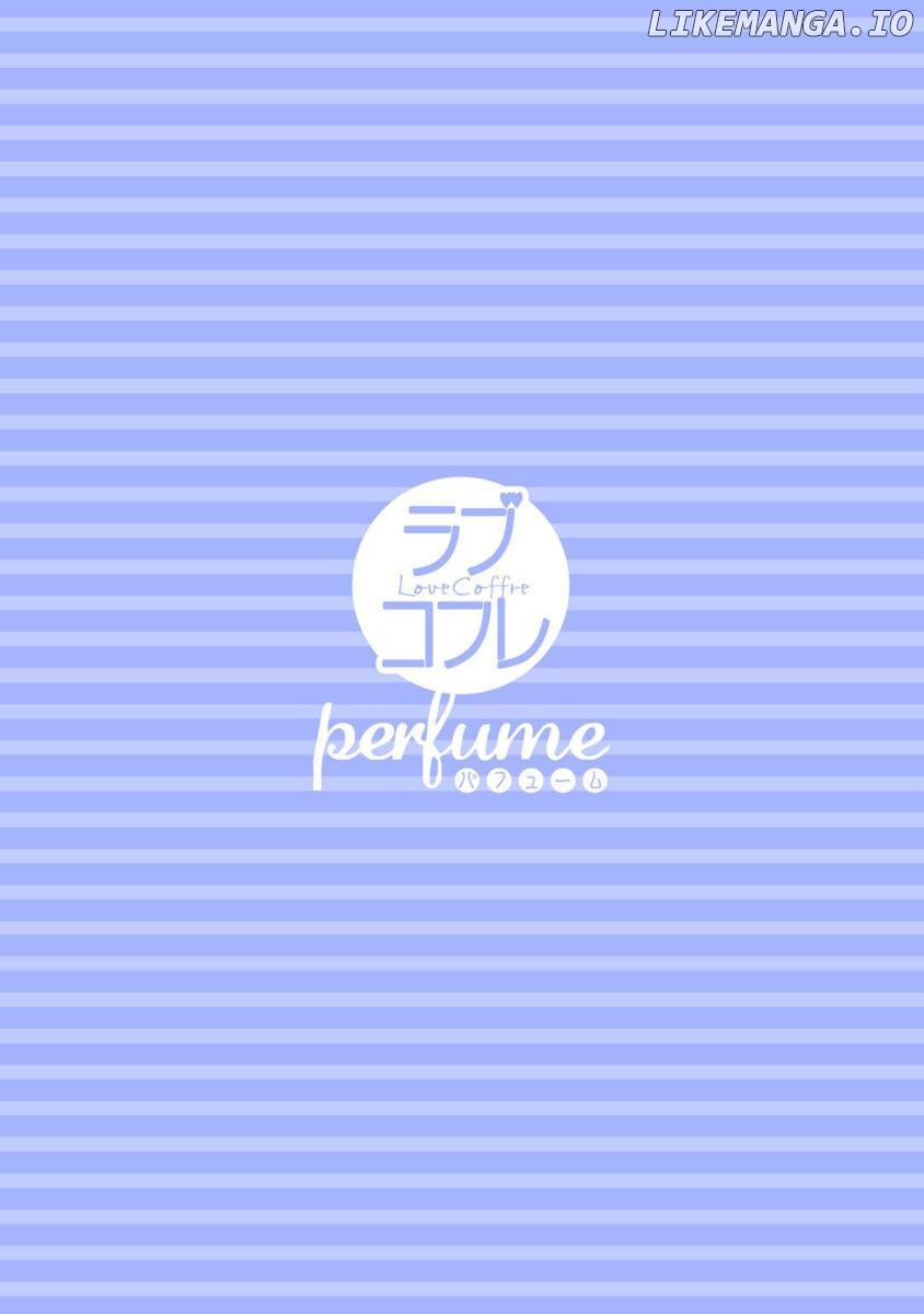 Mellow Boy Friend Chapter 1 - page 2