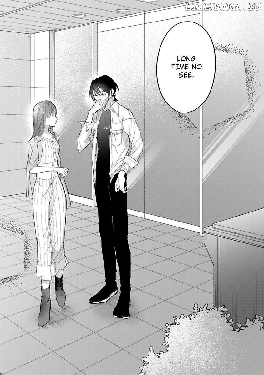 Mellow Boy Friend Chapter 1 - page 12