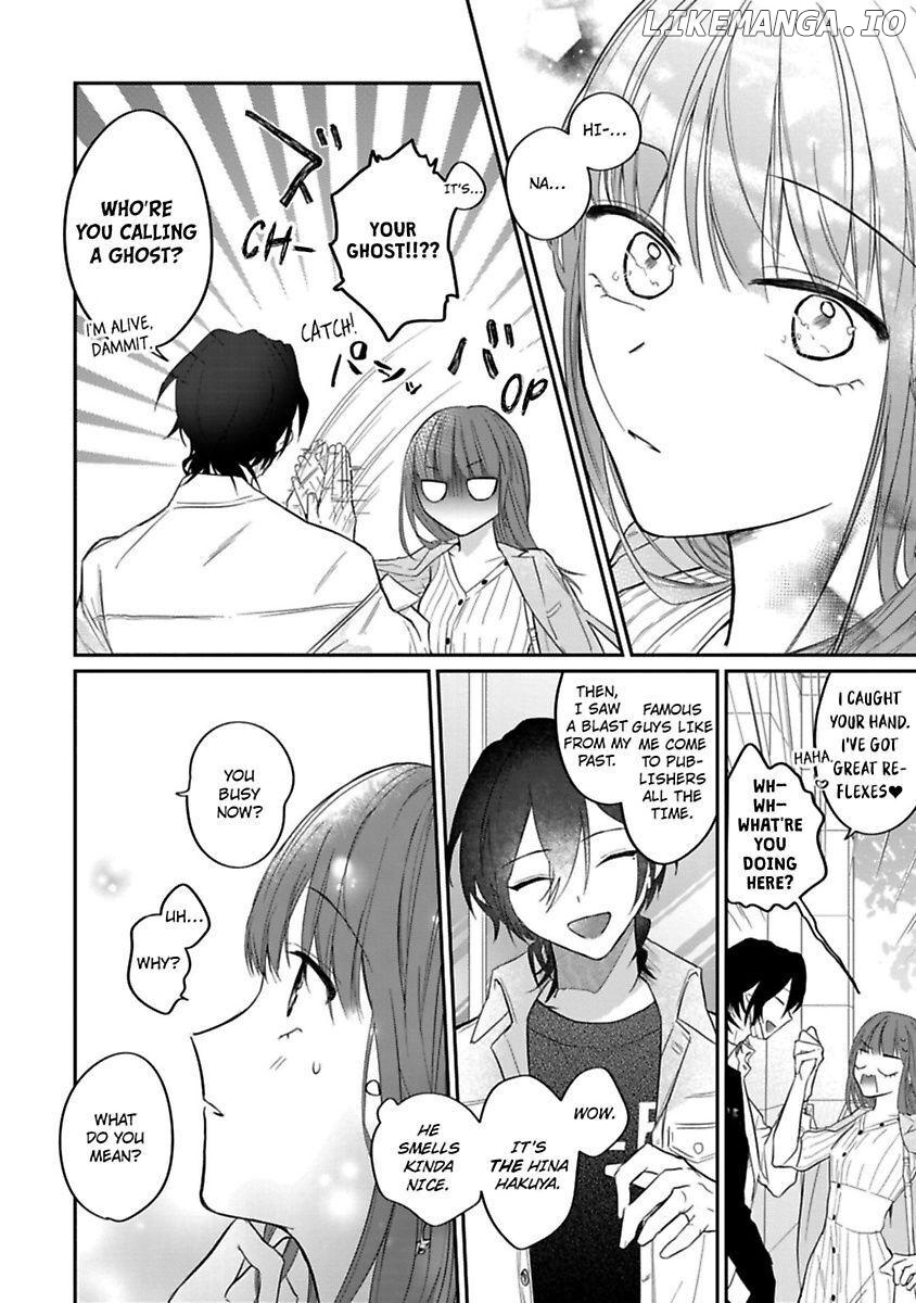 Mellow Boy Friend Chapter 1 - page 14