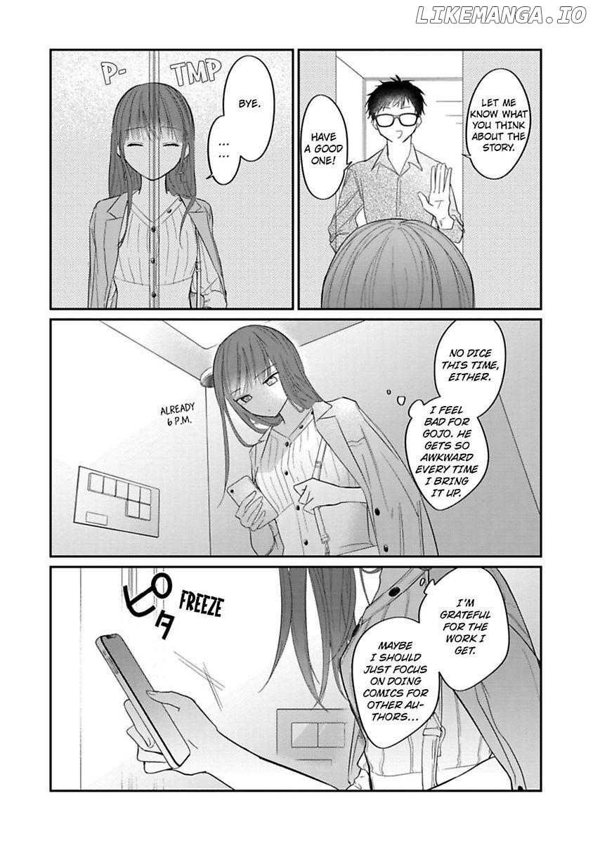 Mellow Boy Friend Chapter 1 - page 8