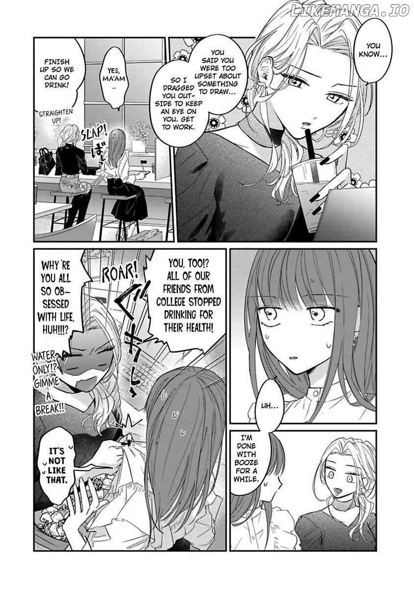 Mellow Boy Friend Chapter 2 - page 14