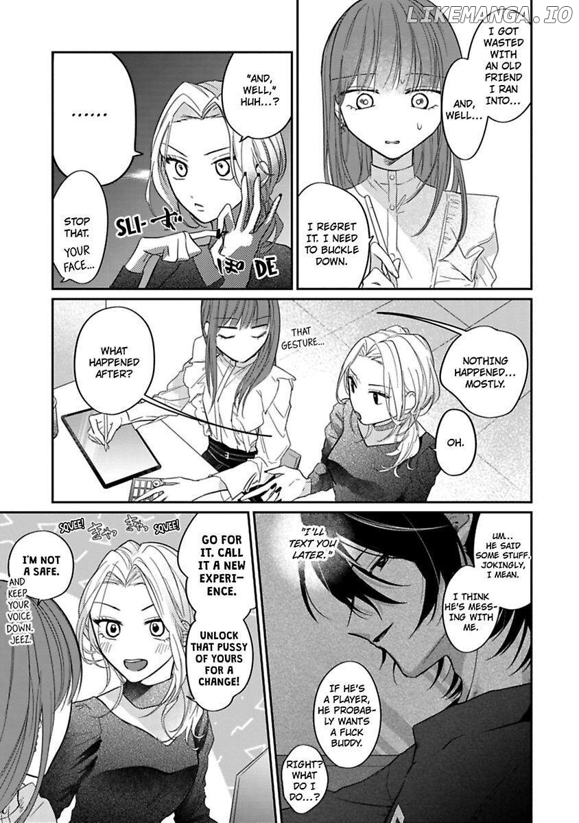 Mellow Boy Friend Chapter 2 - page 15