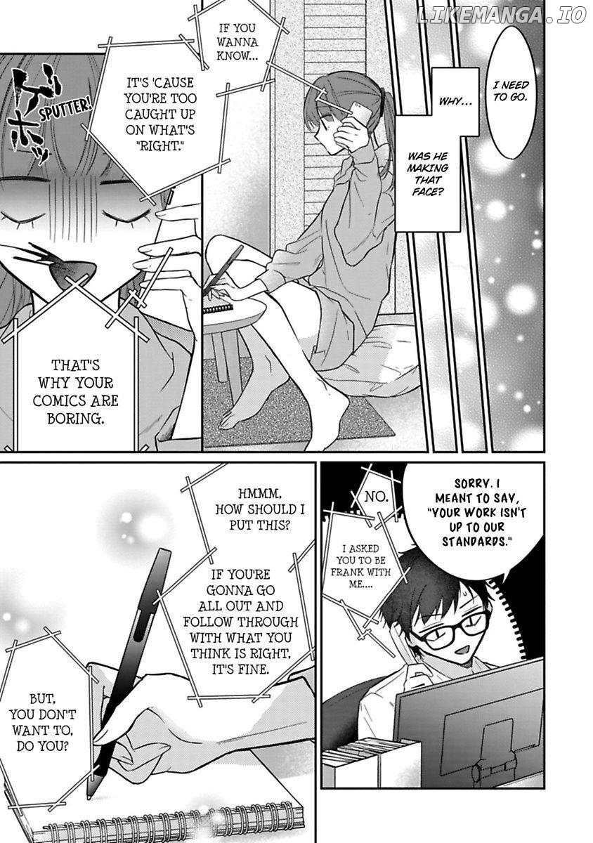 Mellow Boy Friend Chapter 3 - page 13