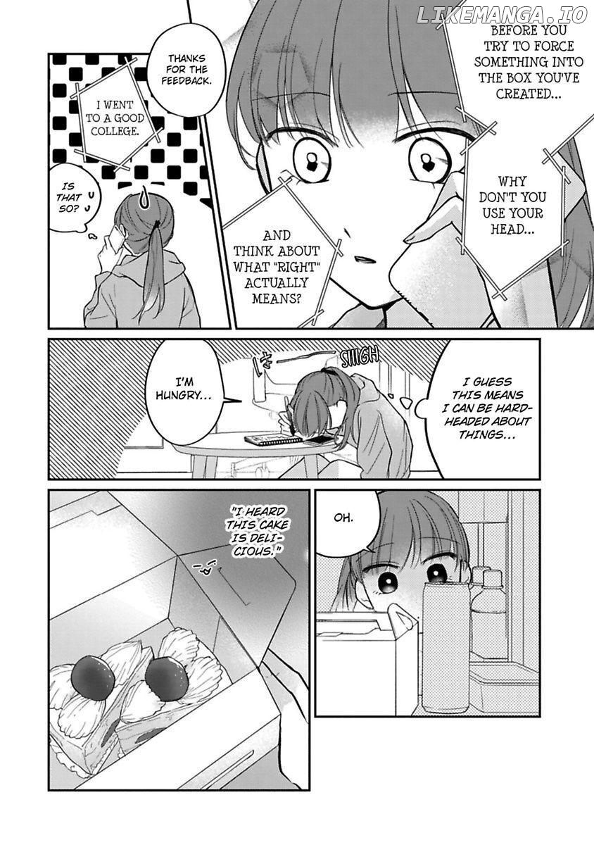 Mellow Boy Friend Chapter 3 - page 14