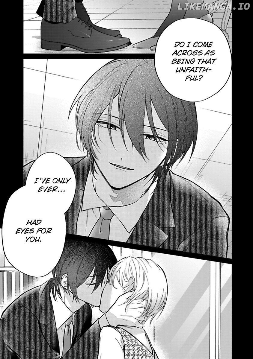 Mellow Boy Friend Chapter 3 - page 3