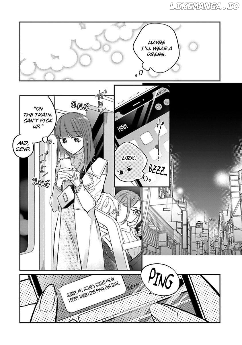 Mellow Boy Friend Chapter 4 - page 14