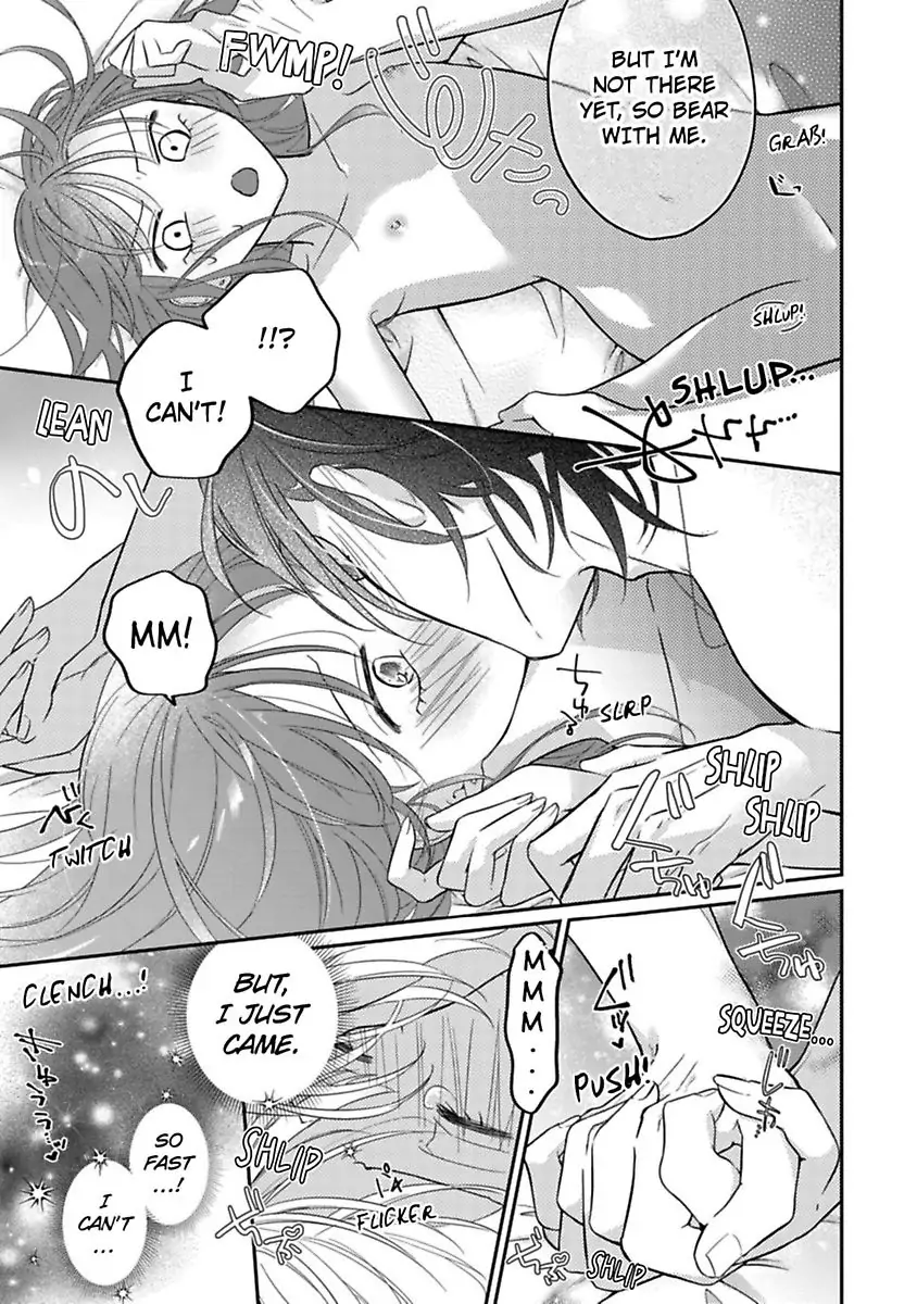 Mellow Boy Friend Chapter 6 - page 11