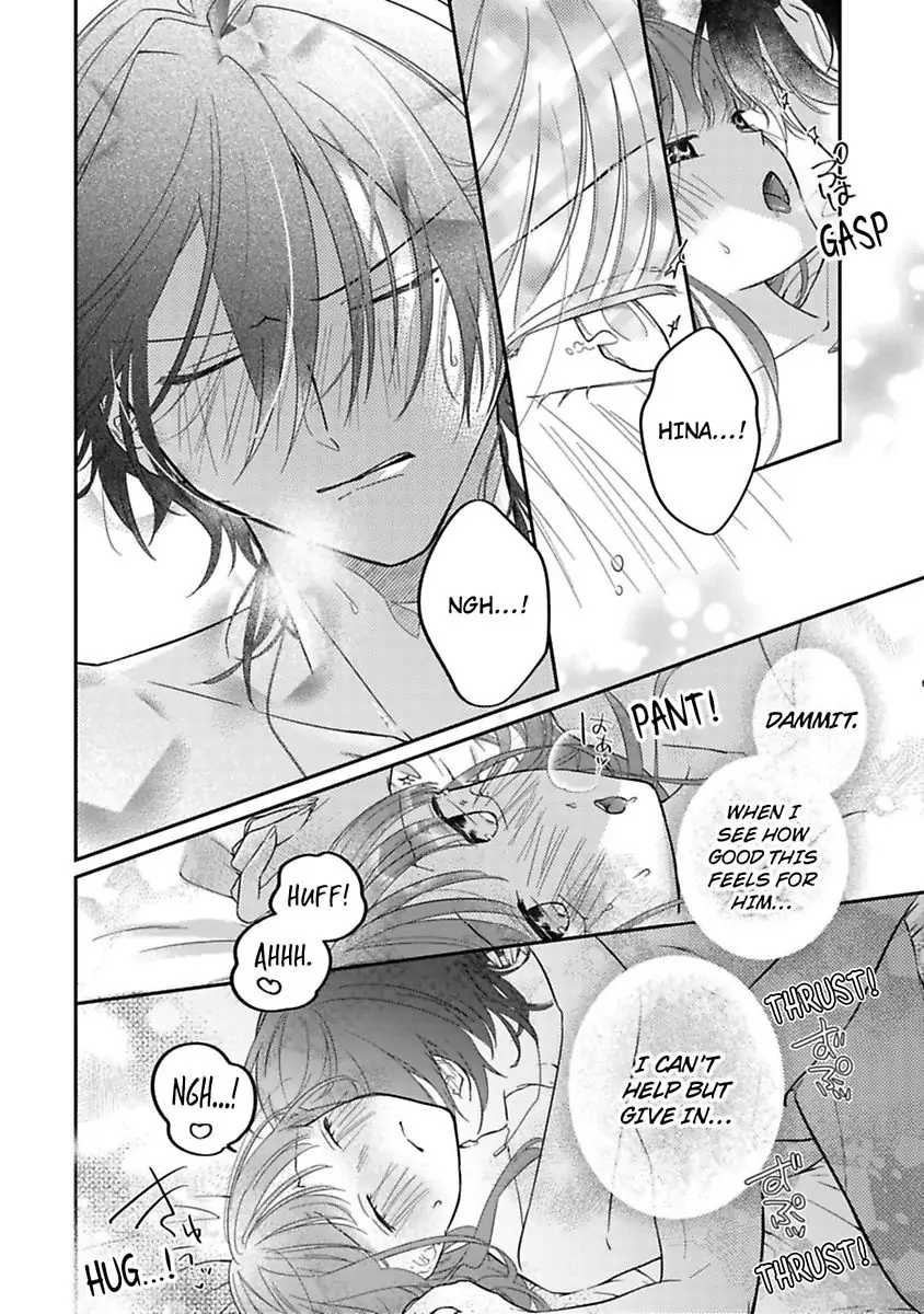 Mellow Boy Friend Chapter 6 - page 12