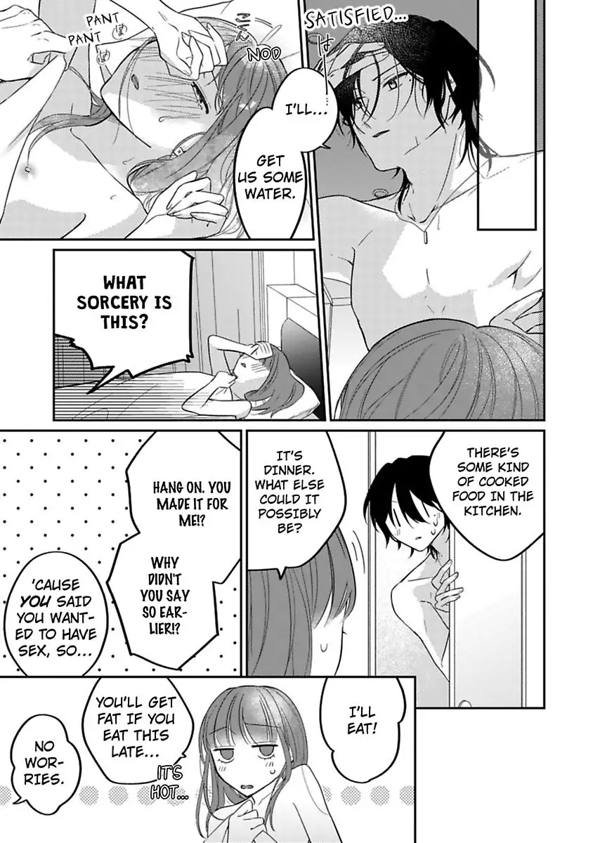 Mellow Boy Friend Chapter 6 - page 13