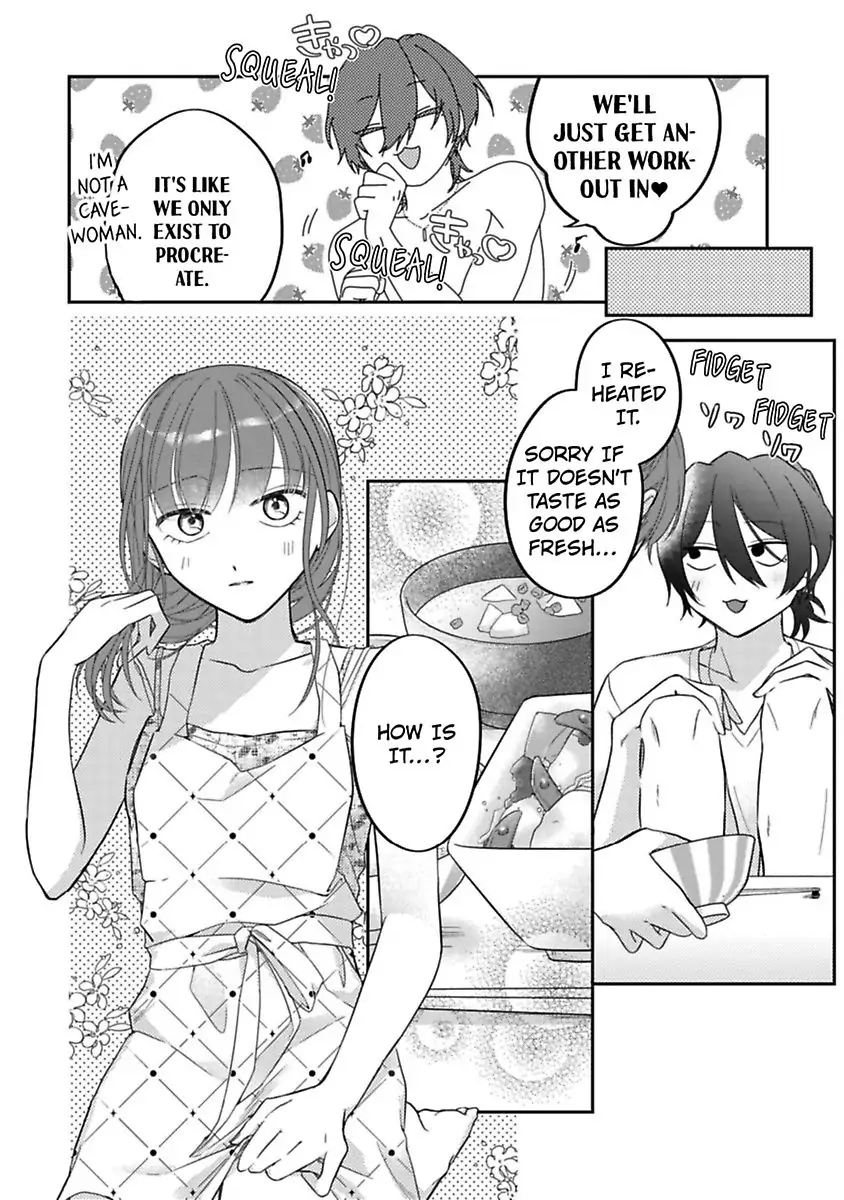 Mellow Boy Friend Chapter 6 - page 14