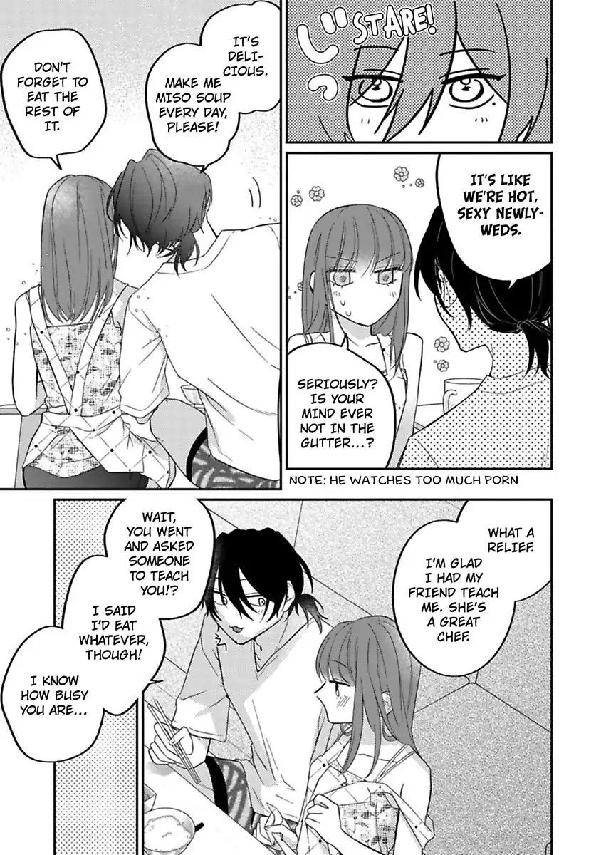 Mellow Boy Friend Chapter 6 - page 15