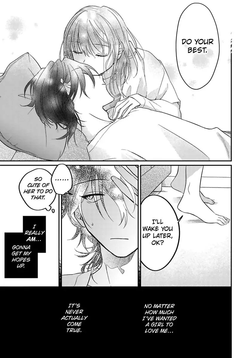 Mellow Boy Friend Chapter 6 - page 19