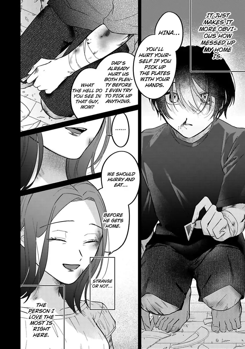 Mellow Boy Friend Chapter 6 - page 22