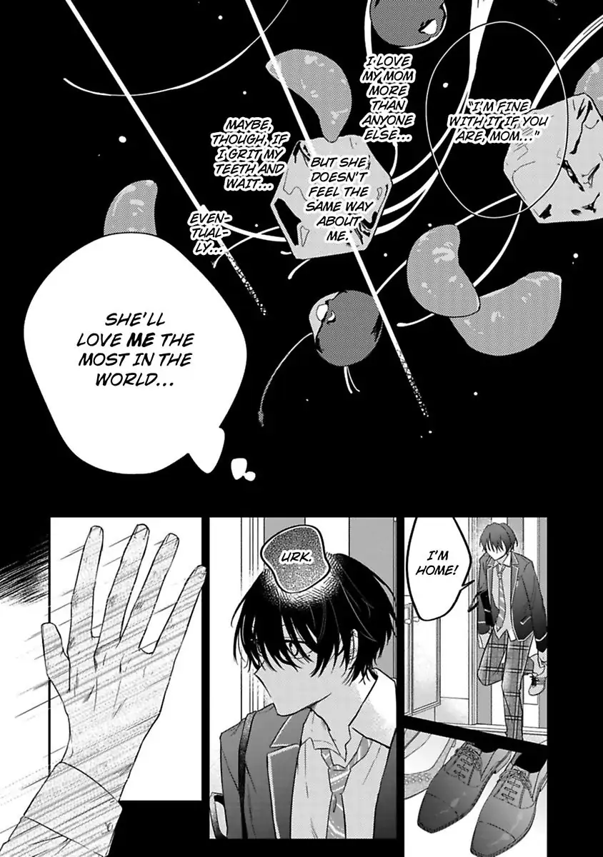 Mellow Boy Friend Chapter 6 - page 24