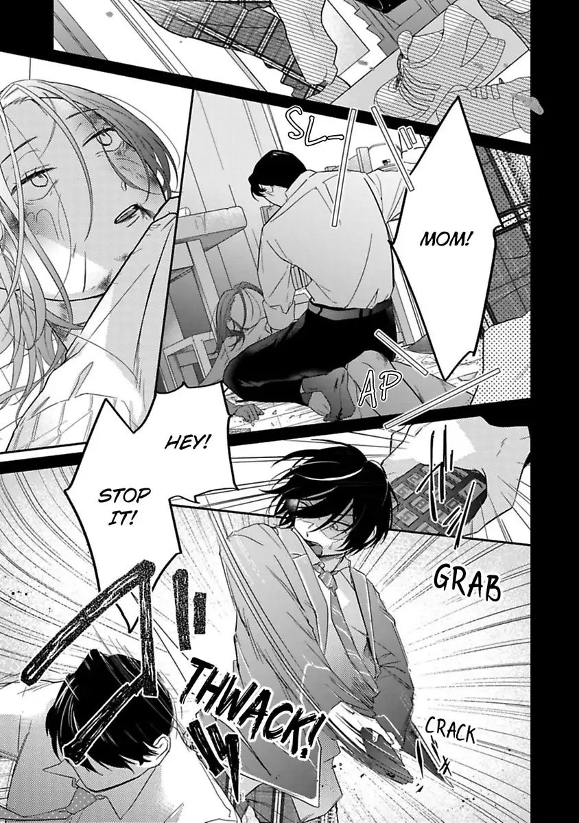 Mellow Boy Friend Chapter 6 - page 25