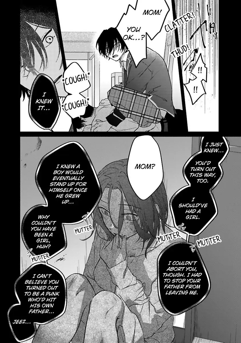 Mellow Boy Friend Chapter 6 - page 26