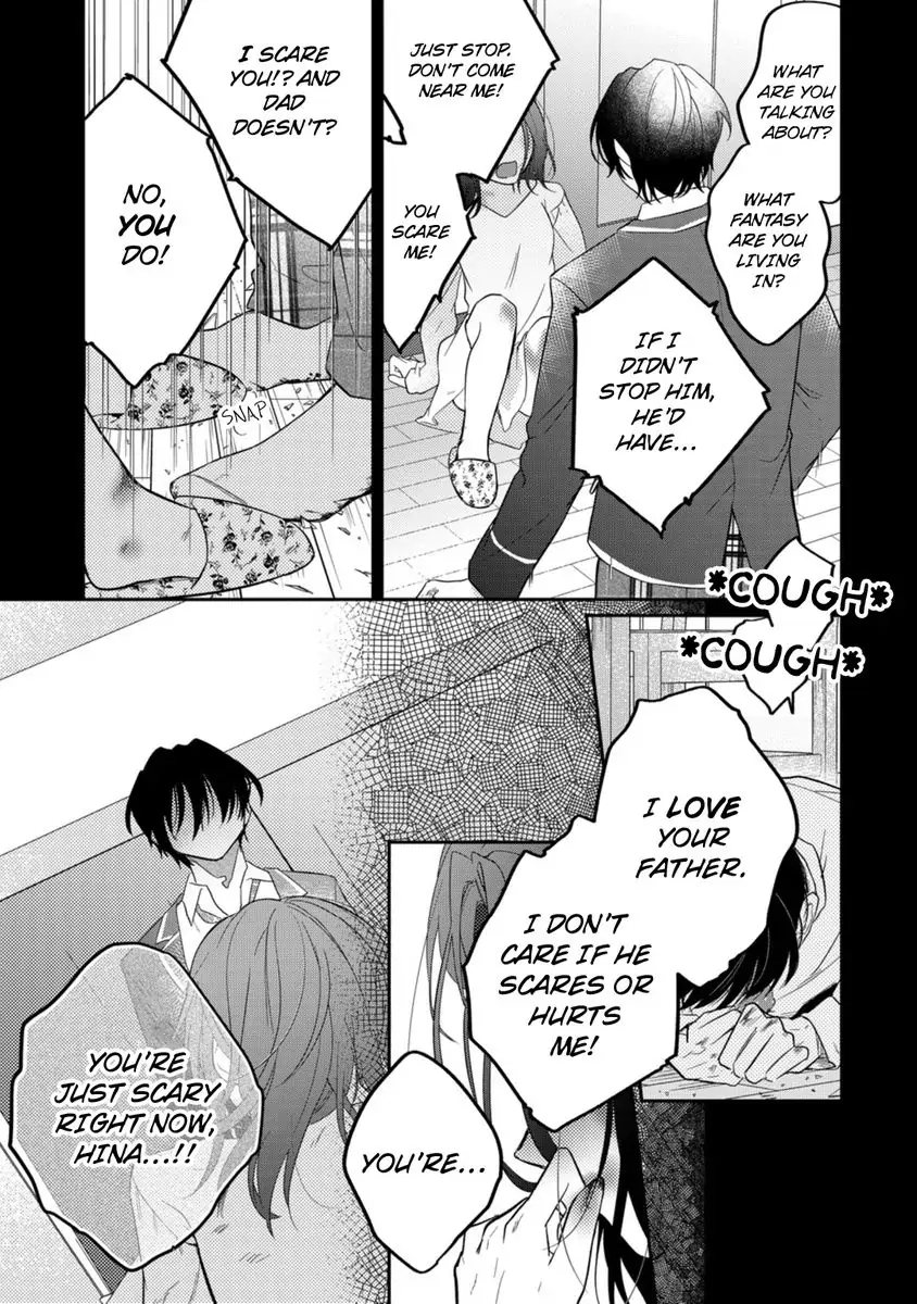 Mellow Boy Friend Chapter 6 - page 27