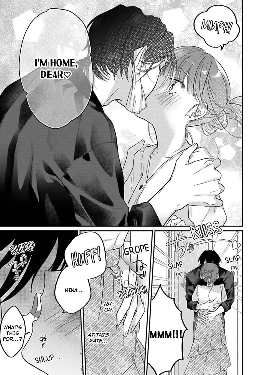 Mellow Boy Friend Chapter 6 - page 7