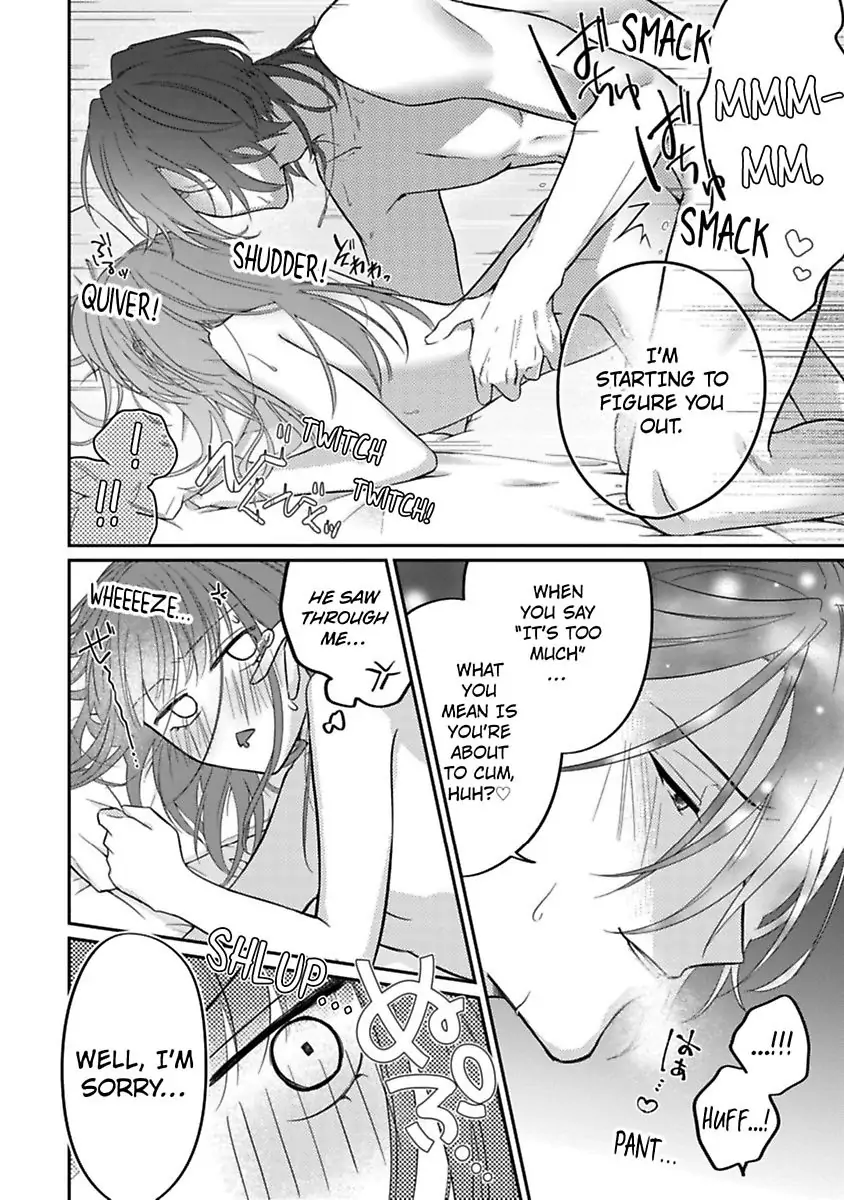 Mellow Boy Friend Chapter 6 - page 10