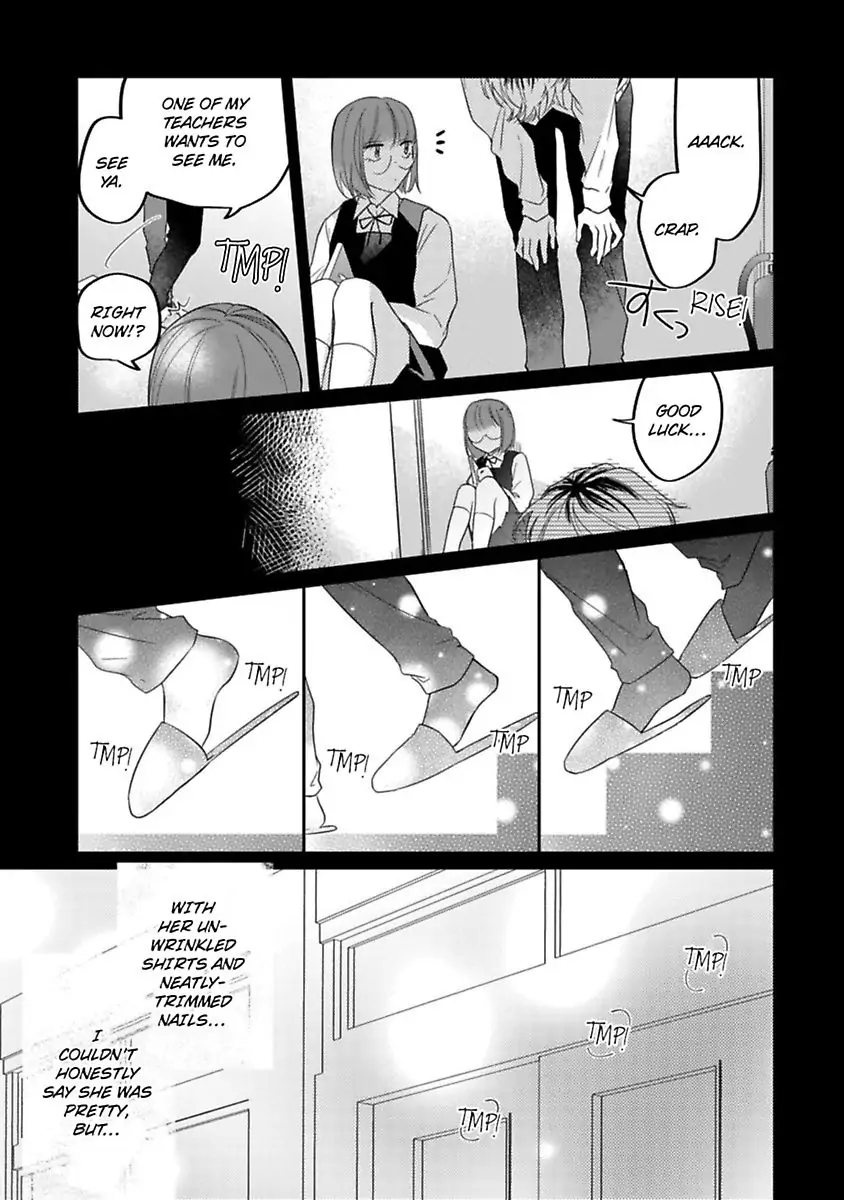 Mellow Boy Friend Chapter 7 - page 11