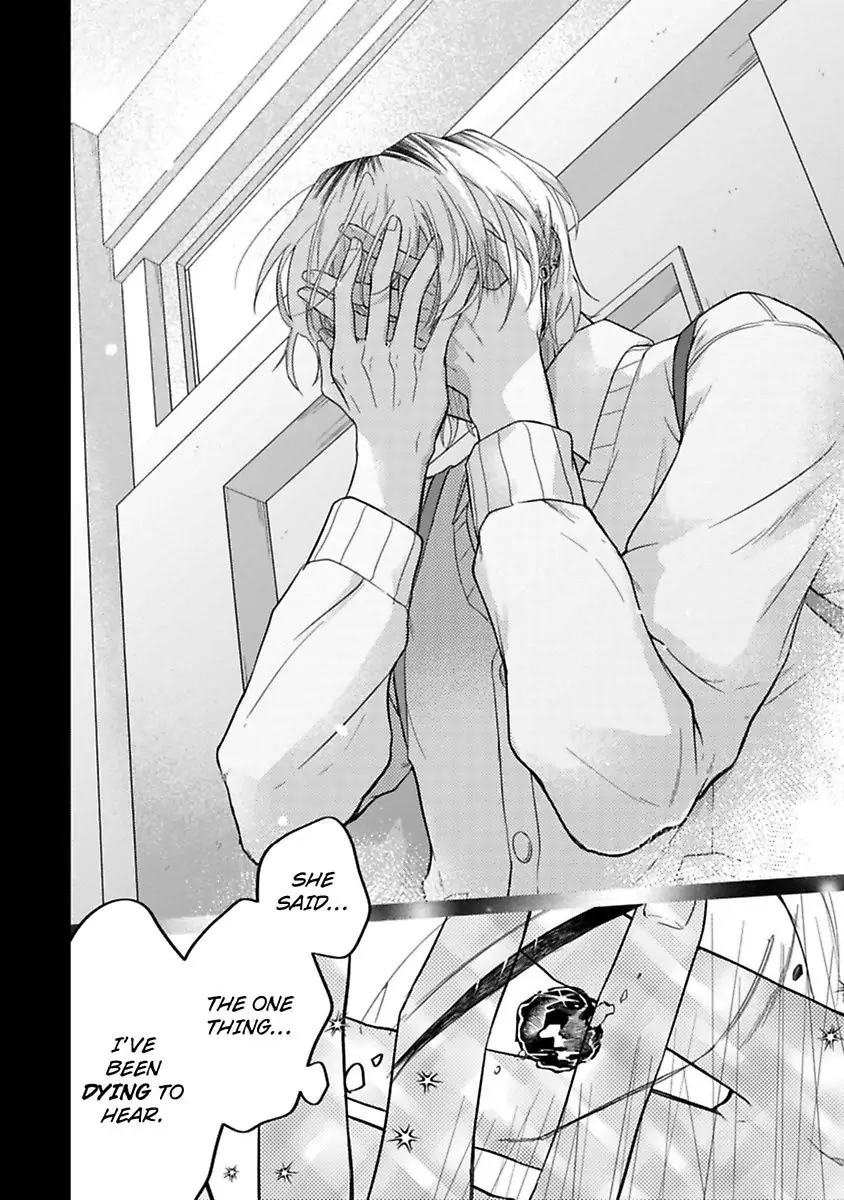 Mellow Boy Friend Chapter 7 - page 12