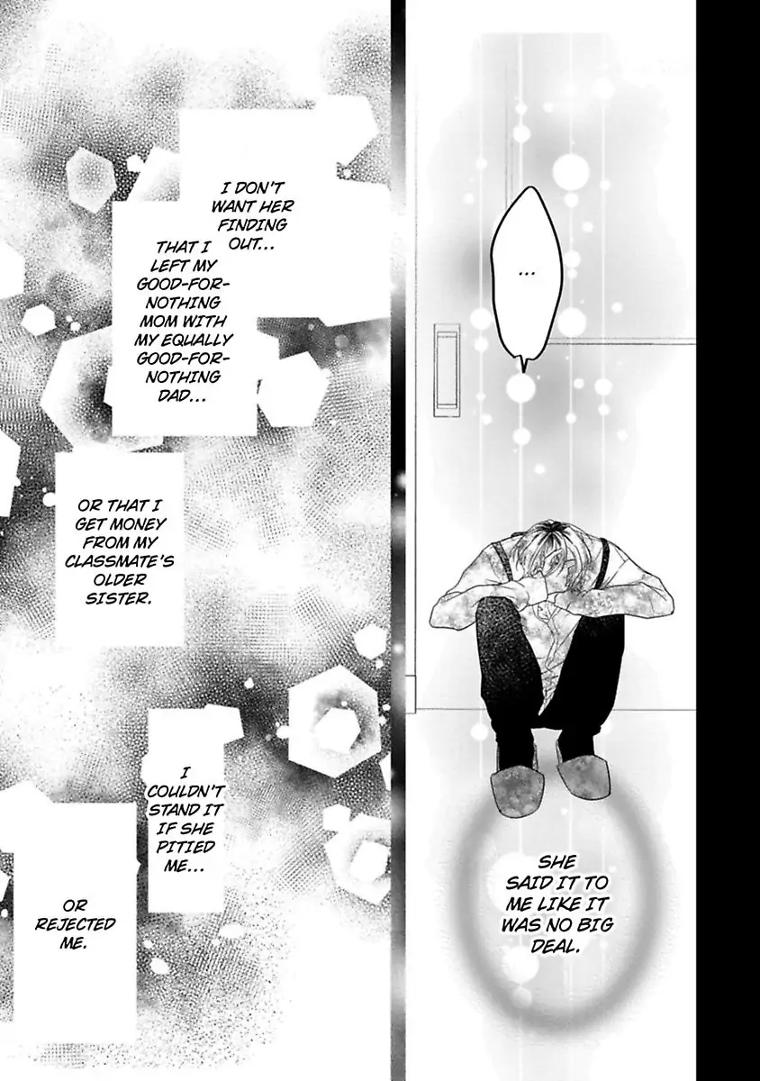 Mellow Boy Friend Chapter 7 - page 13