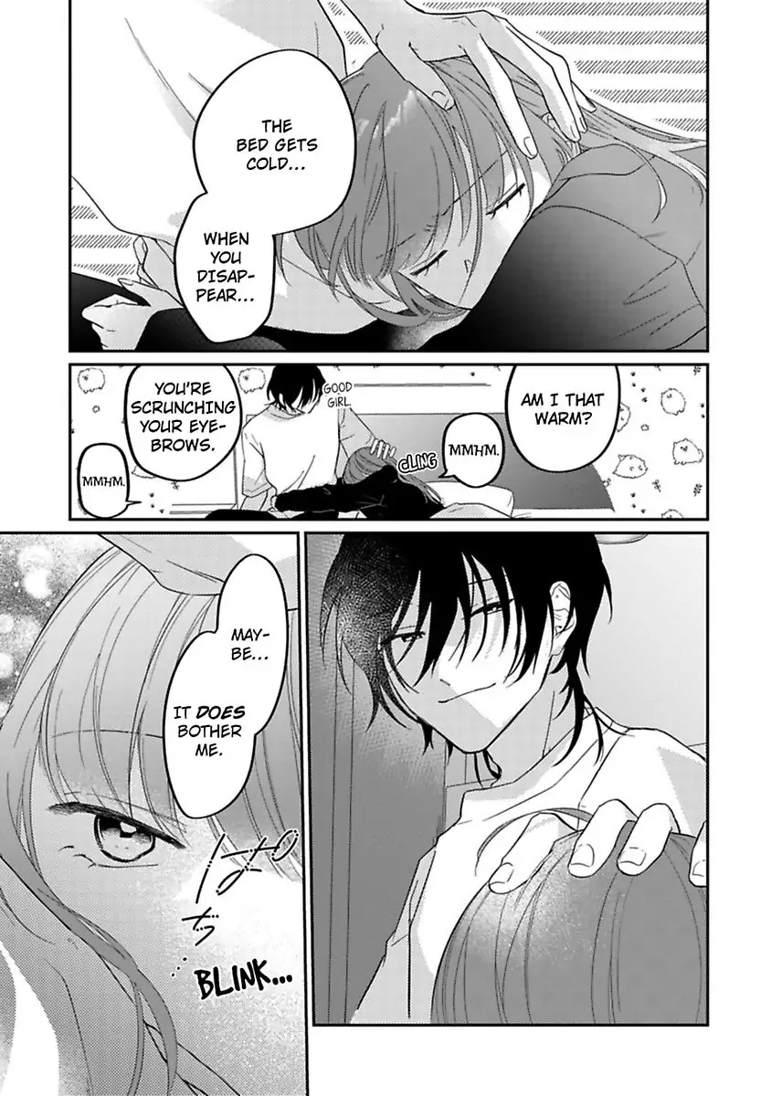 Mellow Boy Friend Chapter 7 - page 15