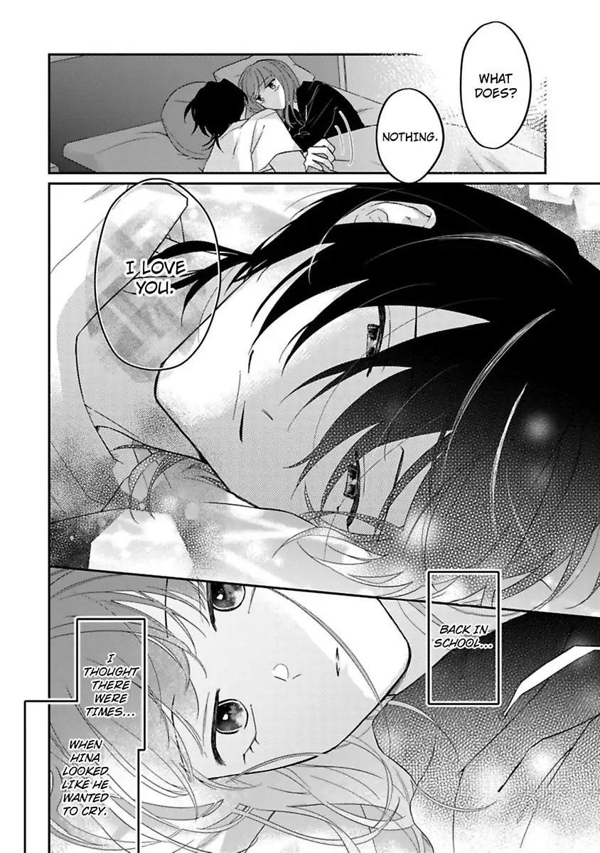 Mellow Boy Friend Chapter 7 - page 16