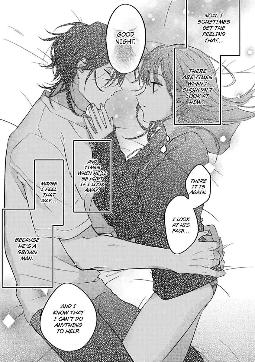 Mellow Boy Friend Chapter 7 - page 17