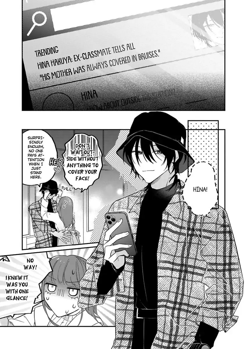 Mellow Boy Friend Chapter 7 - page 21