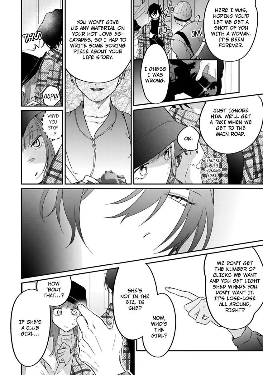 Mellow Boy Friend Chapter 7 - page 24