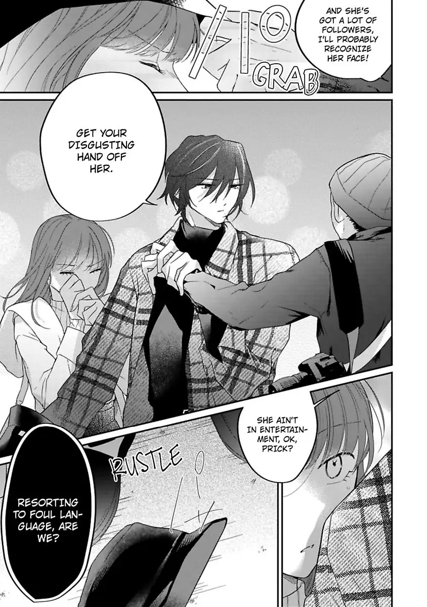 Mellow Boy Friend Chapter 7 - page 25