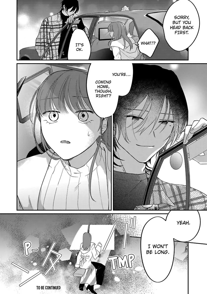 Mellow Boy Friend Chapter 7 - page 28