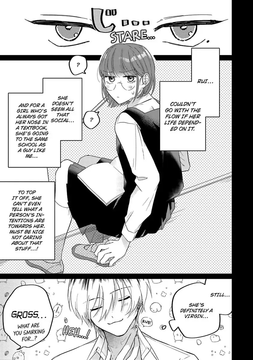 Mellow Boy Friend Chapter 7 - page 5