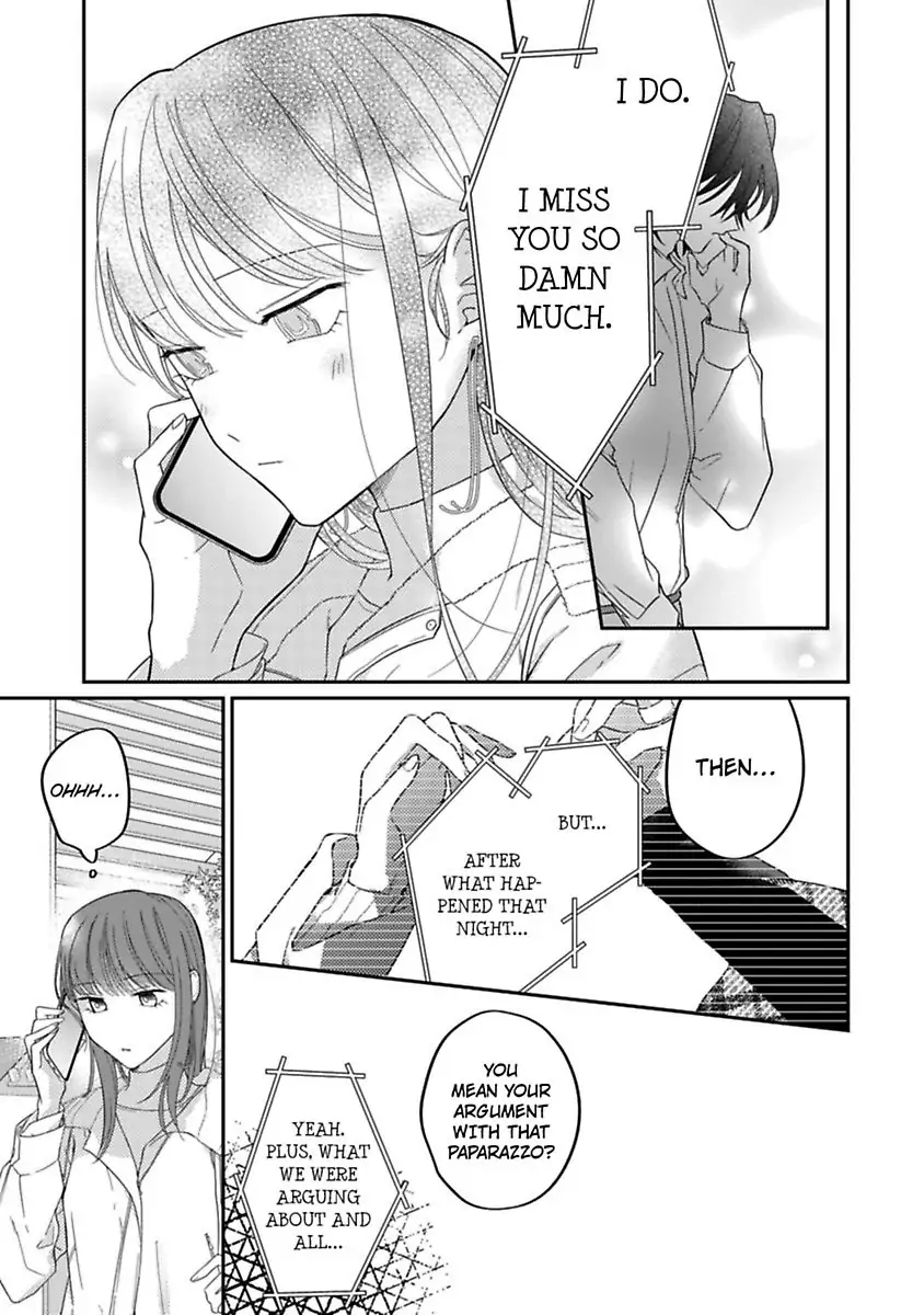 Mellow Boy Friend Chapter 8 - page 11