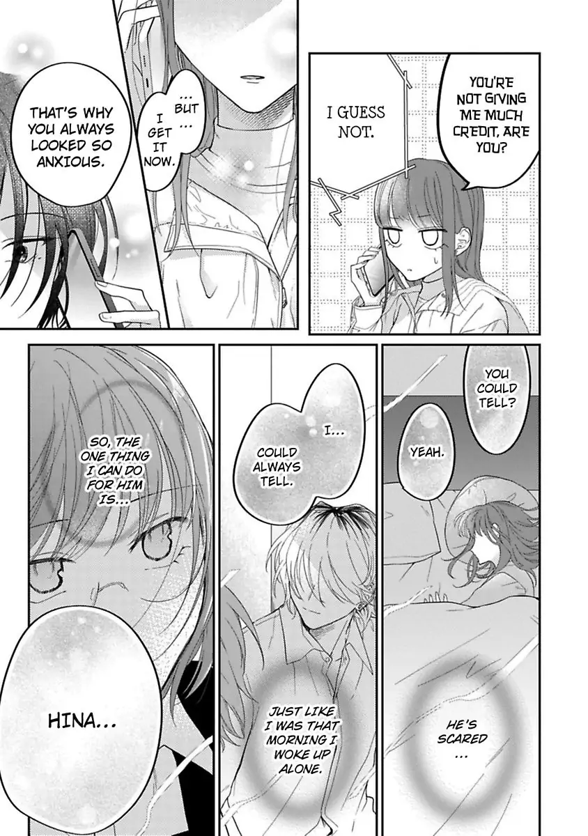 Mellow Boy Friend Chapter 8 - page 13