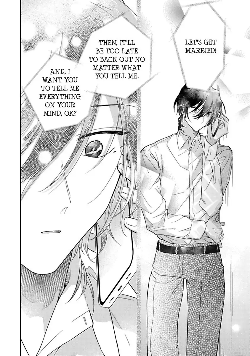 Mellow Boy Friend Chapter 8 - page 14