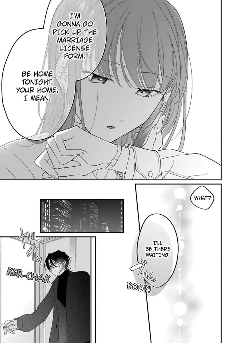 Mellow Boy Friend Chapter 8 - page 15