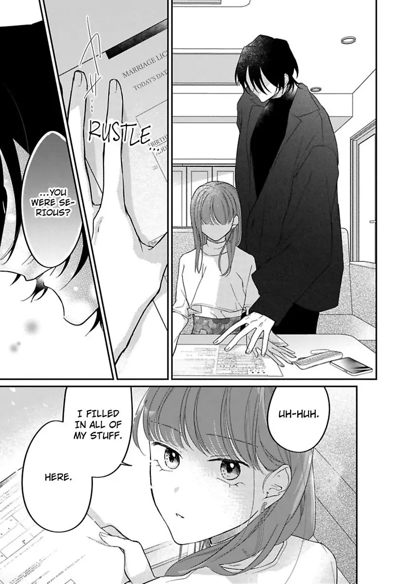 Mellow Boy Friend Chapter 8 - page 17