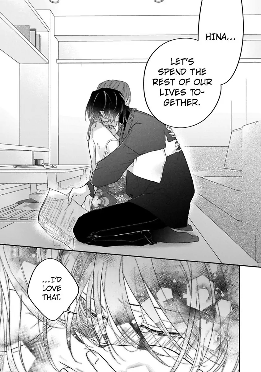 Mellow Boy Friend Chapter 8 - page 19