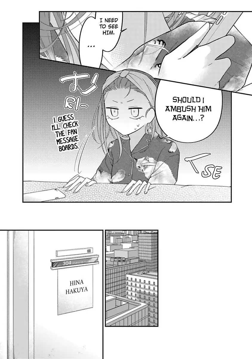 Mellow Boy Friend Chapter 8 - page 7