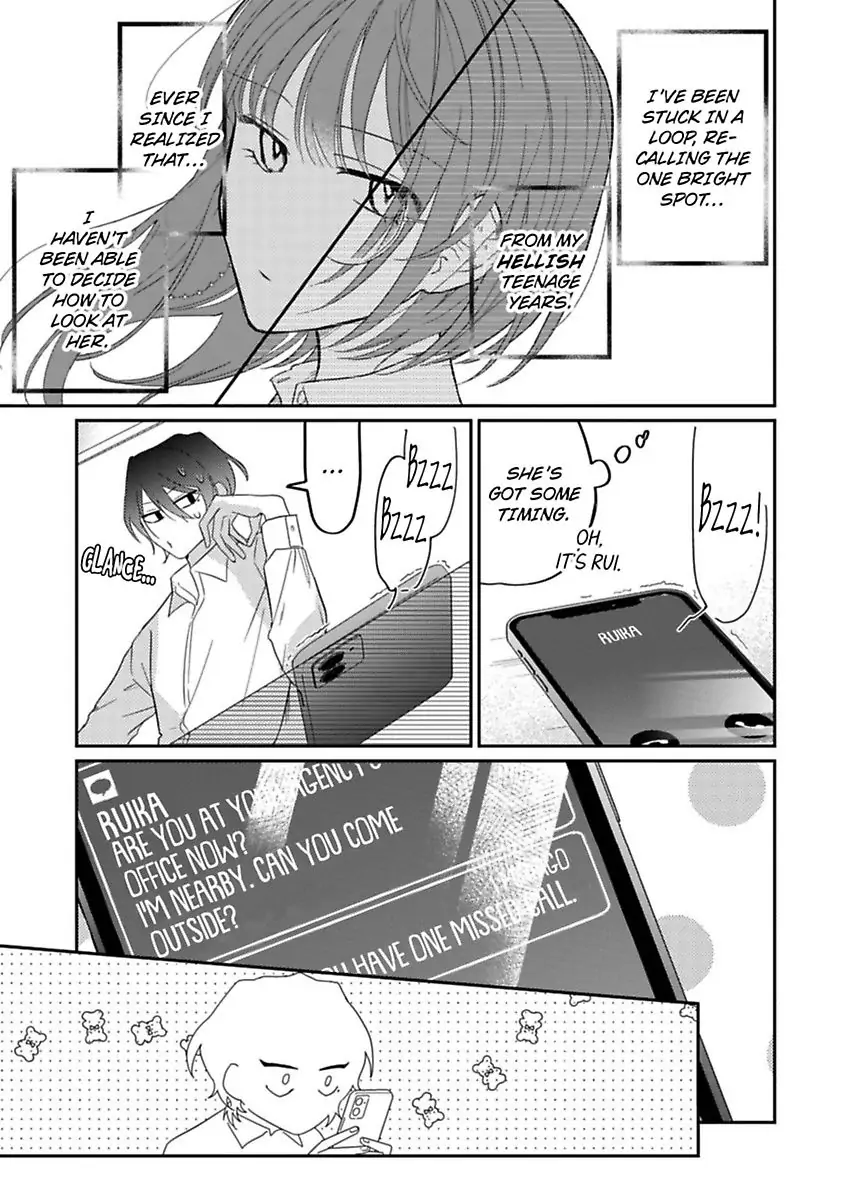 Mellow Boy Friend Chapter 8 - page 9