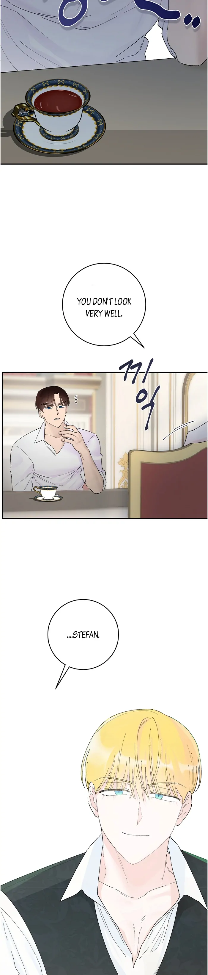 The Lady’s Erotic Hobbies Chapter 5 - page 12